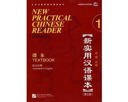 New Practical Chinese Reader 1, Textbook (2. Edition)
