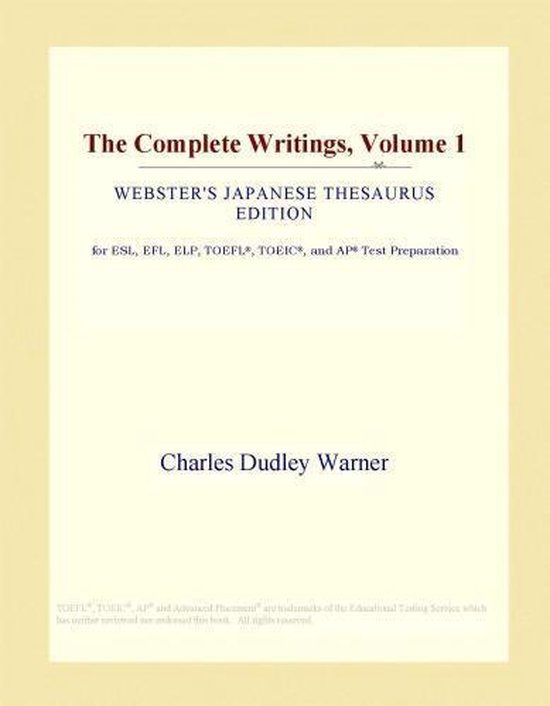 The Complete Writings, Volume 1 (ster's Japanese Thesaurus Edition