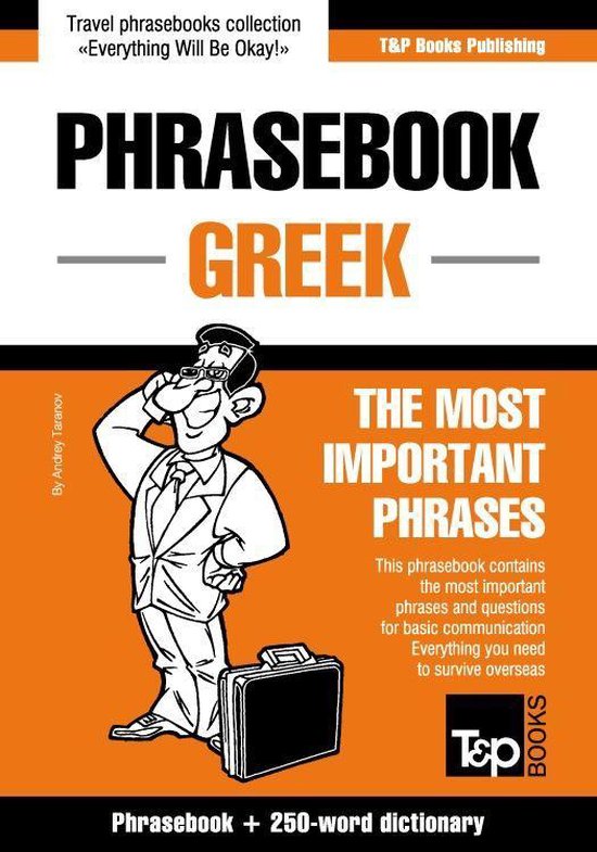 English-Greek phrasebook and 250-word mini dictionary - cover