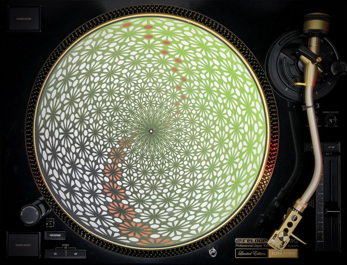 Animated Turntable Slipmat “Geometric Green"