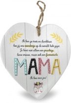 Baby Collectie - Stenen hart - Mama