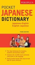 Periplus Pocket Japanese Dictionary