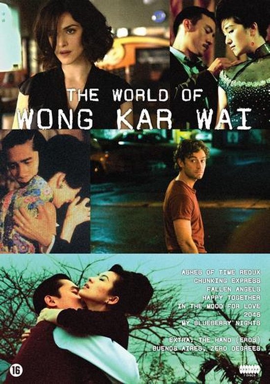 Cover van de film 'The World Of Wong Kar Wai'