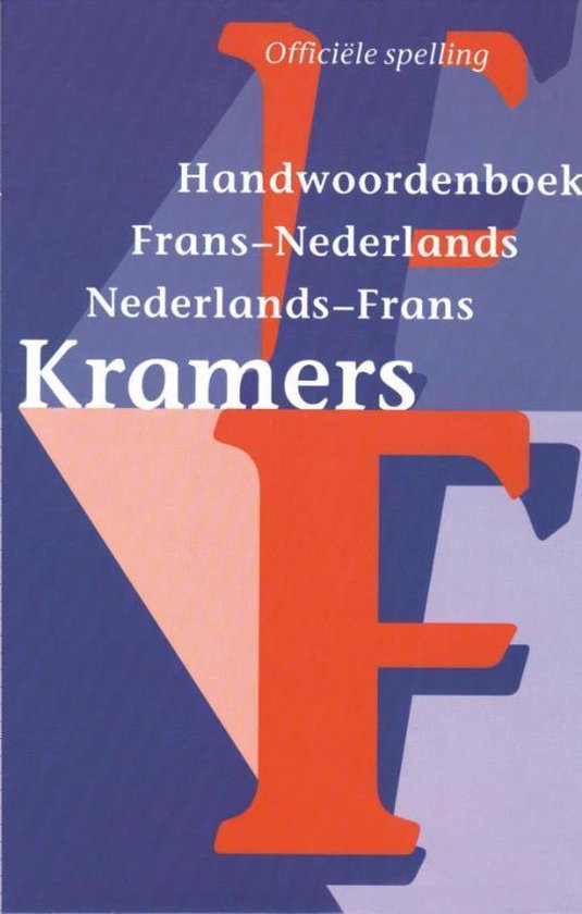 Kramers Handwoordenboek Frans - cover