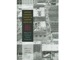 健康・医学 Applied ChannelTheory in ChineseMedicine CovShopify_large.jpg?v=1747055410