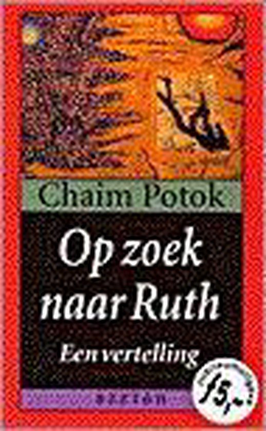 Op Zoek Naar Ruth - Chaim Potok | Nextbestfoodprocessors.com
