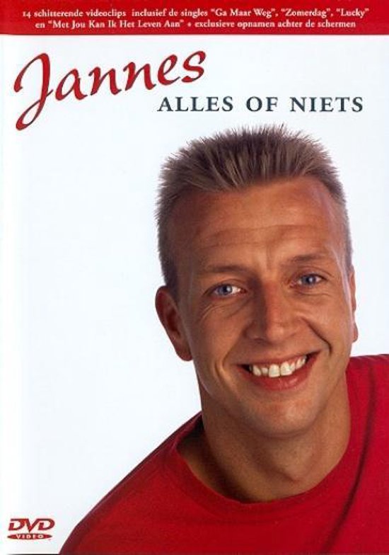 Cover van de film 'Jannes - Alles Of Niets'