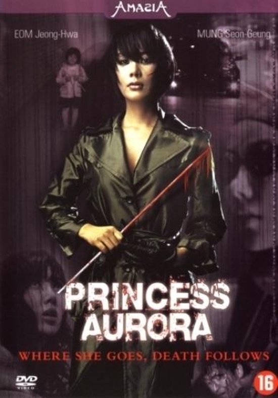 Cover van de film 'Princess Aurora'