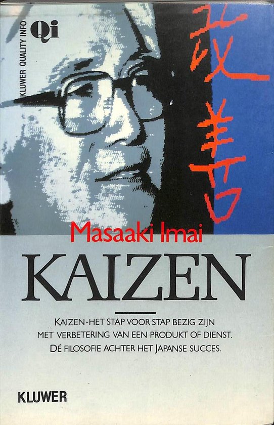 Kaizen (ky'zen)