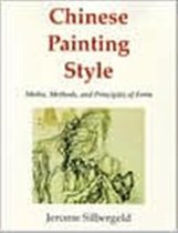 Chinese Painting Style