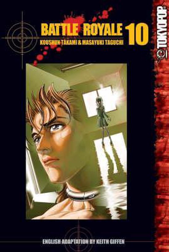 Battle Royale - cover