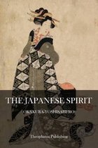 The Japanese Spirit