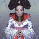 Homogenic