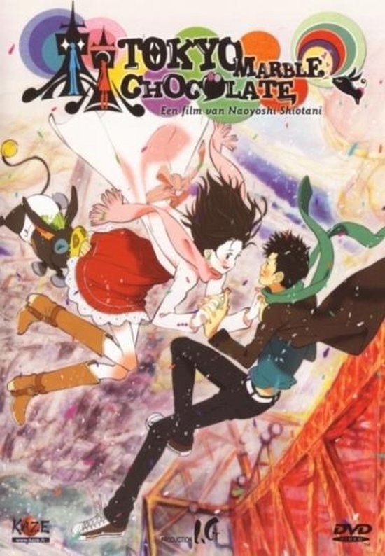 Cover van de film 'Tokyo Marble Chocolate'