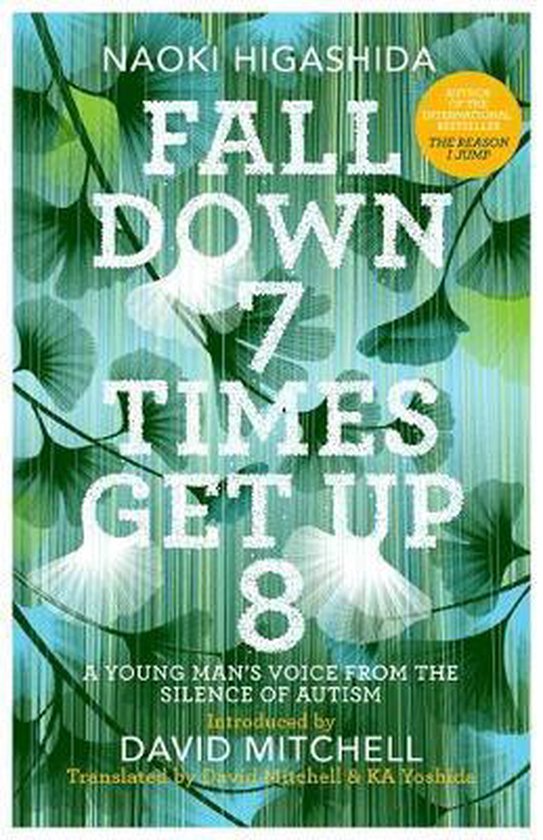 Fall Down Seven Times, Get Up Eight - cover