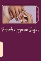 Punah Lagnani Saja