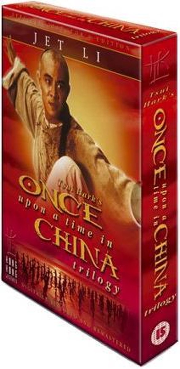 Once Upon A Time In China Trilogy,