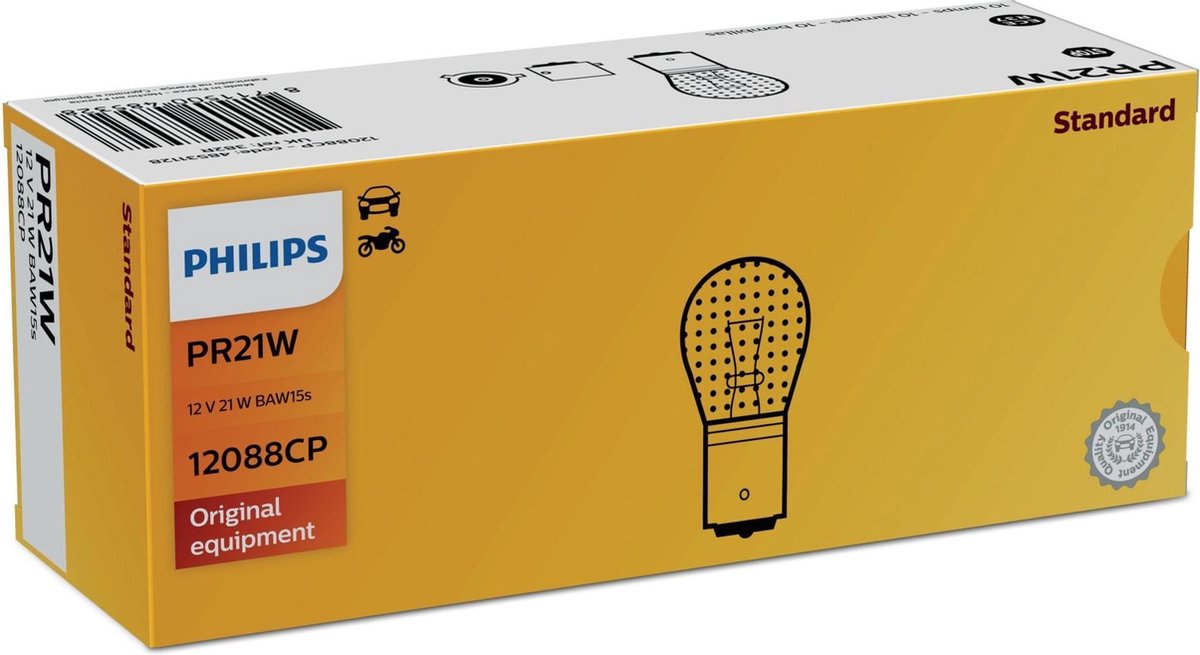 Philips Standard PR21w BAW15s 12088CP 1 lamp