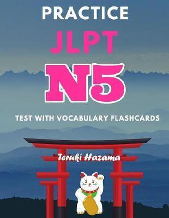 Practice JLPT N5 Test with Vocabulary Flashcards - cover