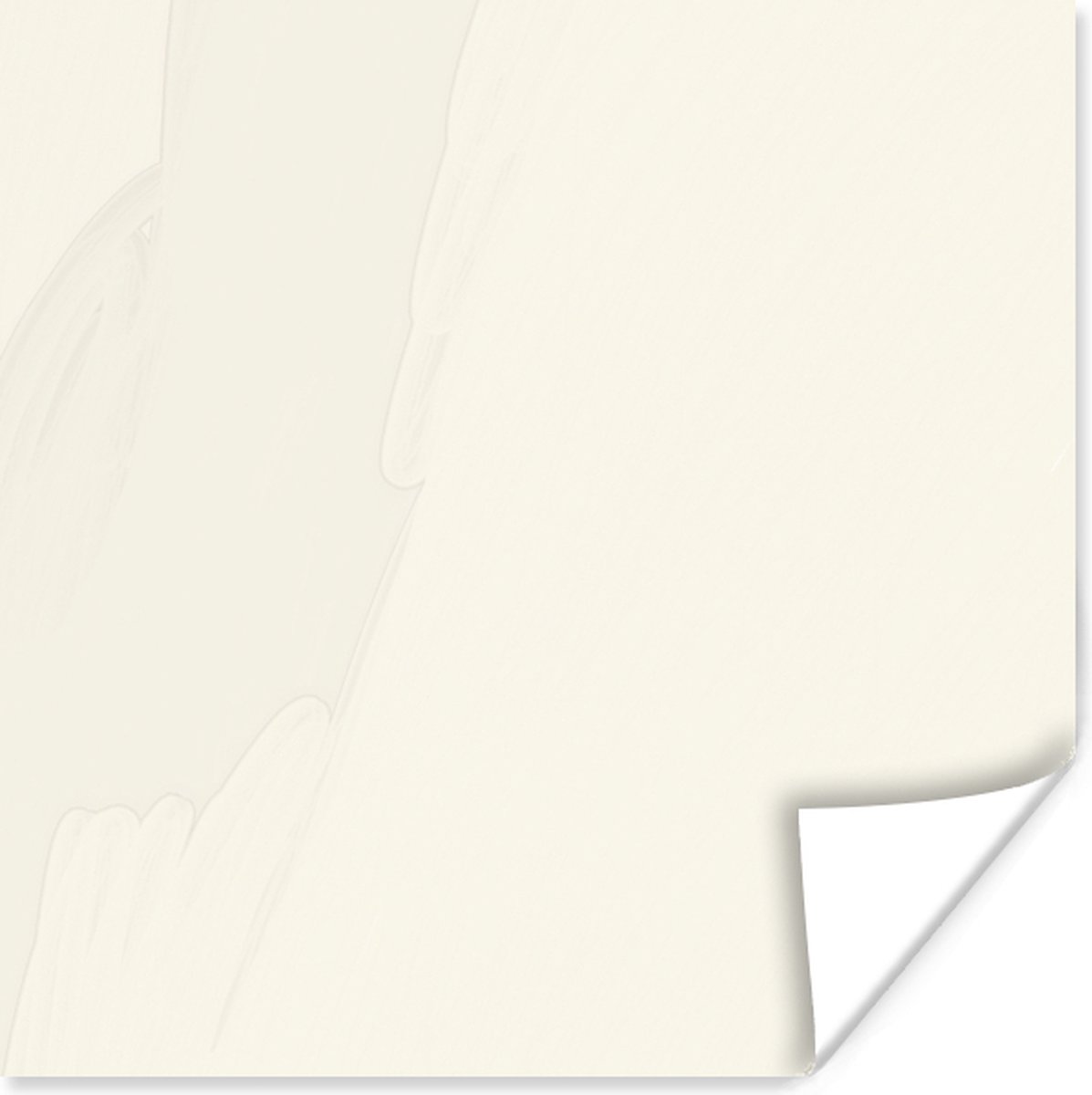 Poster Design - Taupe - Abstract - 50x50 cm