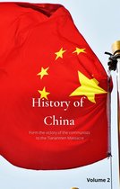 History of China From the victory of communists to the Tiananmen Massacre