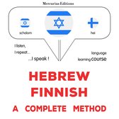 עברית - פינית: שיטה מלאה