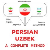 فارسی - ازبکی : روشی کامل