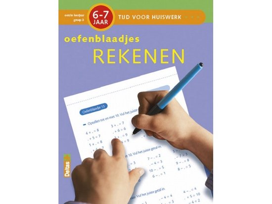 oefenblok rekenen 6-7 jr, Annemie Bosmans | 7090468148126 | Boeken
