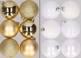 12x stuks kunststof kerstballen mix van goud en wit 8 cm - Kerstversiering