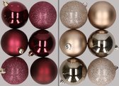 12x stuks kunststof kerstballen mix van aubergine en champagne 8 cm - Kerstversiering