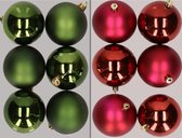 12x stuks kunststof kerstballen mix van donkergroen en donkerrood 8 cm - Kerstversiering