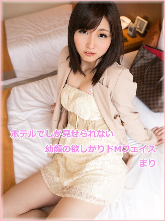 美少女、GRAPHIS 