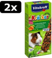 2x VITA CAVIA KRACK GROENTE