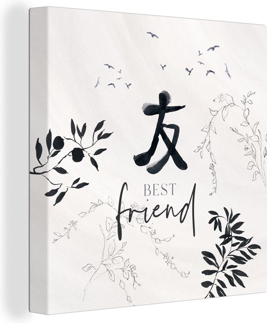 Canvas Schilderij Vriendschap - Best friend - Vrienden - Quotes - Spreuken - BFF - 50x50 cm - Wanddecoratie
