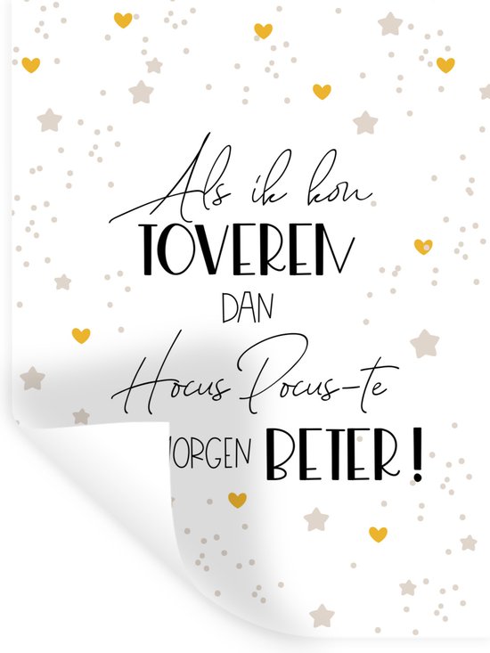 Muurstickers - Sticker Folie - Beterschap - Spreuken - Stippen - Hocus pocus - 120x160 cm - Plakfolie - Muurstickers Kinderkamer - Zelfklevend Behang XXL - Zelfklevend behangpapier - Stickerfolie