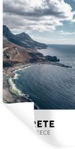 Stickers muraux - Film autocollant - Crète - Grèce - Plage - 80x160 cm - Film adhésif - Stickers muraux Chambre d'enfant - Papier peint autocollant - Papier peint autocollant - Film autocollant