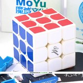 moyu guoguan yuexiao pro 3x3