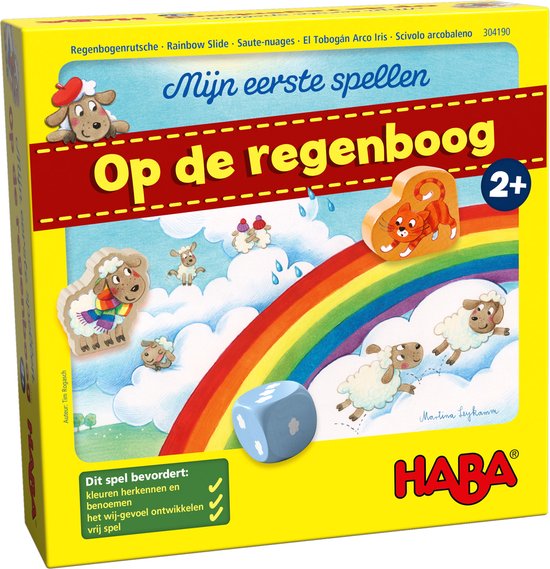 Haba jeux 2 ans on sale