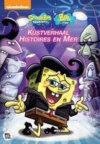 Spongebob: Kustverhaal