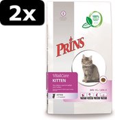 2x PRINS CAT VITAL CARE KITTEN 1,5KG