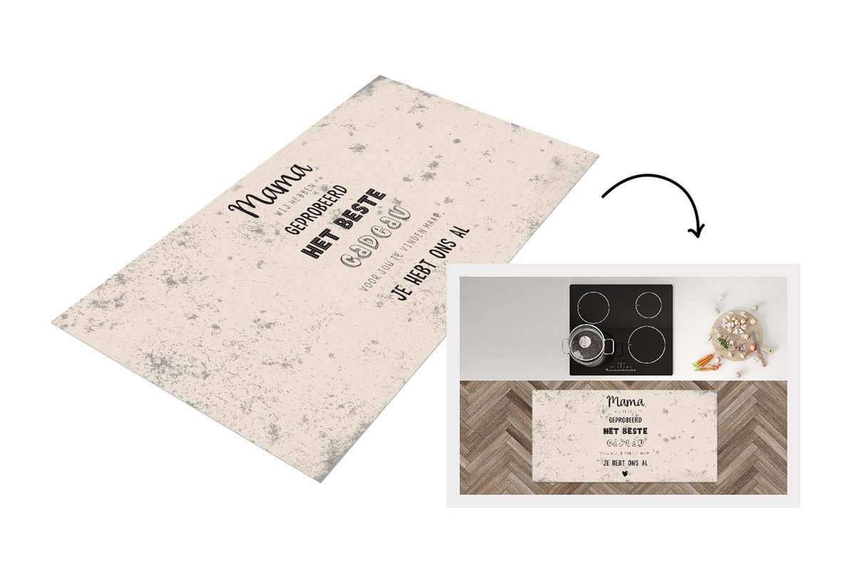 KitchenYeah Keukenloper - Loper keuken - Spreuken - Quotes Mama Je Hebt Ons Al - Moederdag - Cadeau moeder - Retro - Quotes - Mama - 120x60 cm - Keukenloper vinyl Multicolor