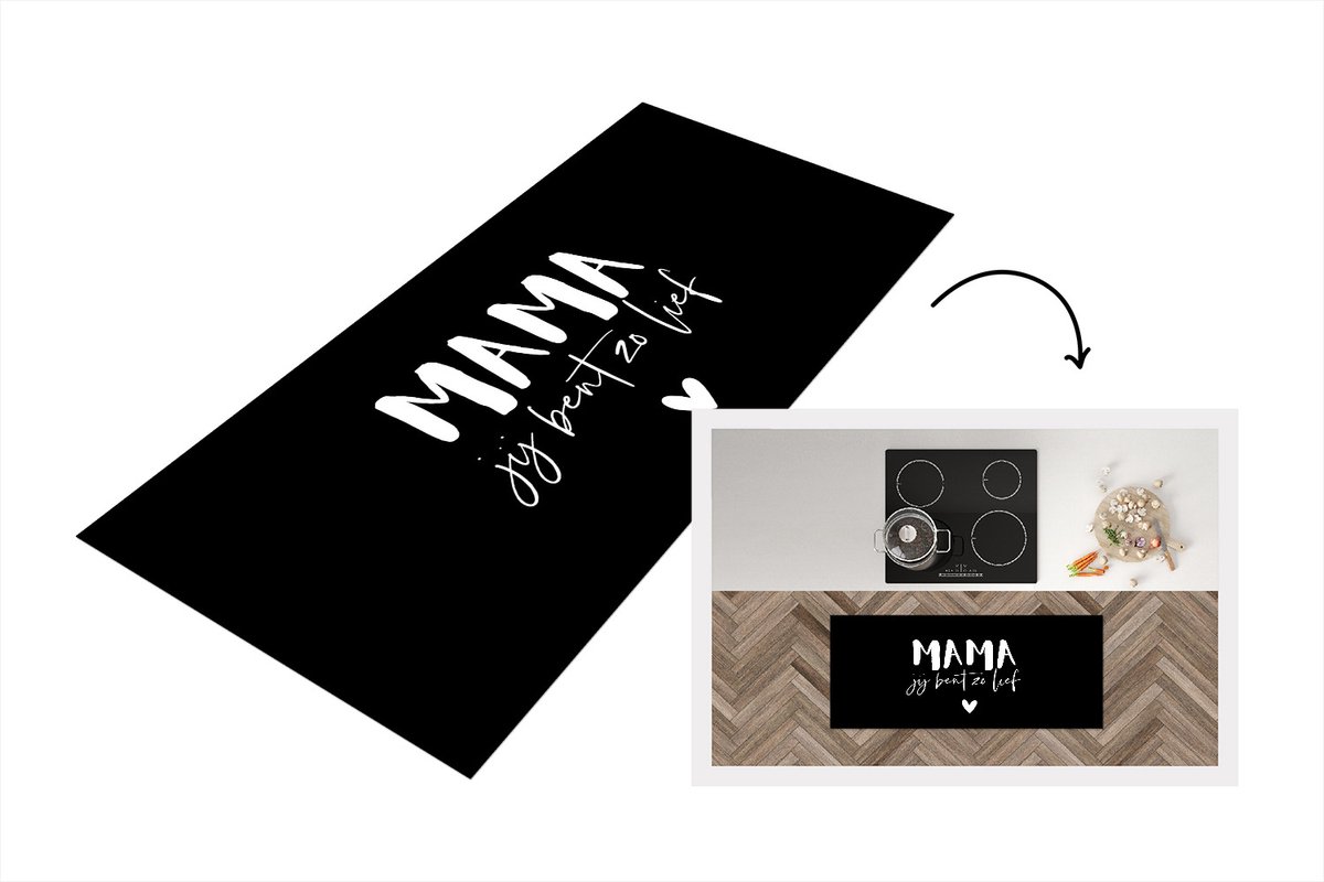 KitchenYeah Keukenloper - Loper keuken - Mama jij bent zo lief - Spreuken - Quotes - Mama - 120x50 cm - Keukenloper vinyl Multicolor