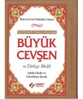 Büyük Cevşen ve Türkçe Meali   Türkçe Okunuşlu