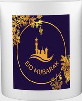 Akyol - Ramadan Mok met opdruk - ramadan - moslims - eid mubarak ramadan cadeau - 350 ML inhoud