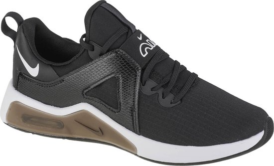 nike air bella tr women's training shoes