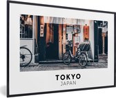 Cadre photo avec affiche - Tokyo - Japon - Vélo - 30x20 cm - Cadre pour affiche