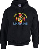 Hoodie | Armed forces Ukraine - S