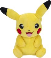 Pokémon Knuffel Pikachu Junior 20 Cm Pluche Geel/zwart