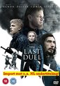 The Last Duel [DVD]