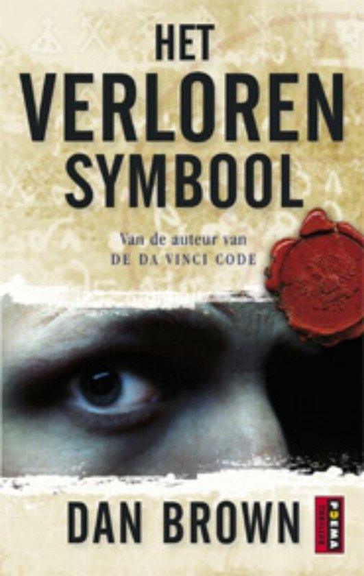 Boekcover met de titel "Het Verloren Symbool" en een close-up van een oog.